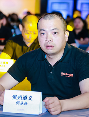 巴迪斯集成吊顶厂家精工人物-何从舟先生